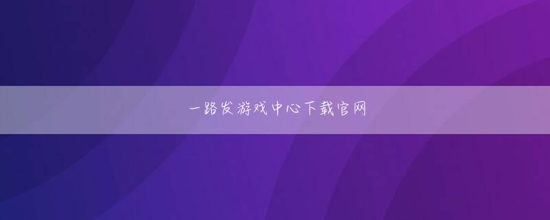 ku游app娱乐平台なんか仕事してないってだけで見下されてる気がするわ