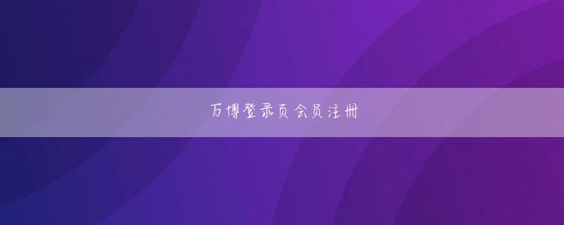 12bet最新登录网址登录入口 悪魔の精錬ポットでヒドラを捕まえるのが待ちきれません。