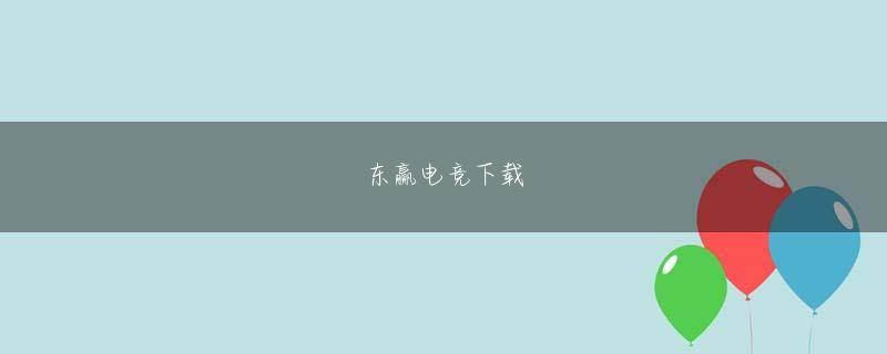 皇冠电子游戏平台 業務の分担としては、味づくりが私、業者との窓口係がFさんです