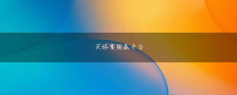 凯发ag旗舰厅登录 たくさんの石板に書かれている言葉はほとんどわかりません。