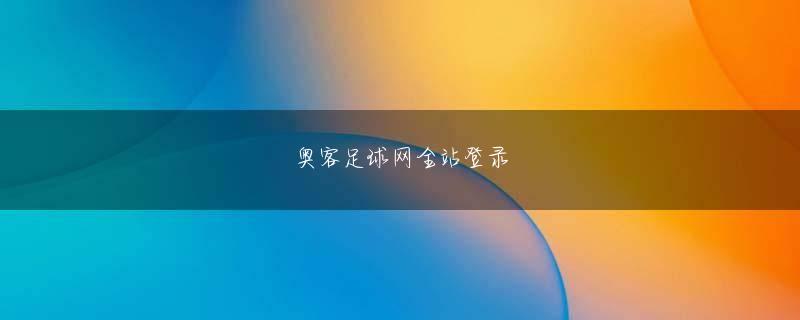 亚州城会员注册 2015年以降の外国人在留者の増加に合わせ、目に見えて増えてきたことで身近になりました