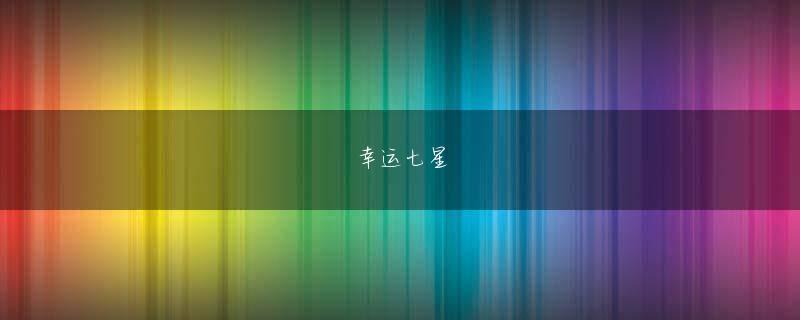 天博综合app全站登录 昨季、韓国野球でMVPを獲ったロハスJr.が早晩、一軍に加入するだろう