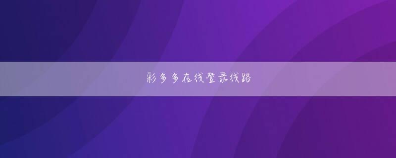aoa官网在线登录