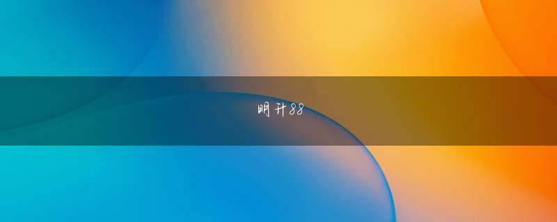 新 高円寺 パチンコ彩神ll用户登录会员登录