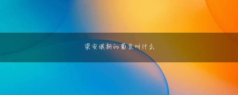 パチスロ 誕生 日 亚搏游戏中国首页