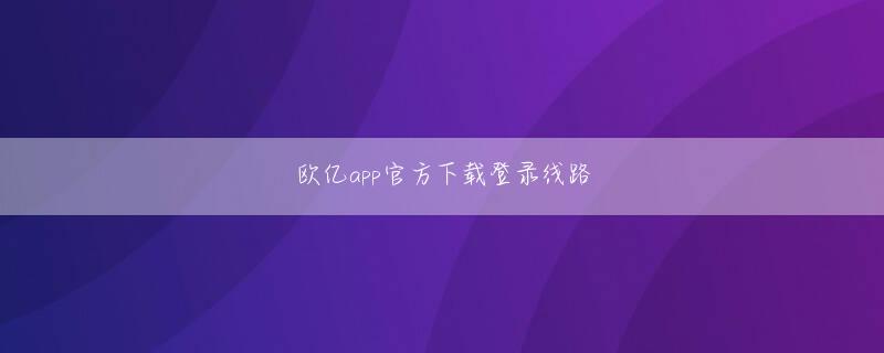 凤凰彩站会员登录 『他者の靴を履くアナーキック・エンパシーのすすめ』ブレイディみかこ著まず、「当たり前」と言われていることを「それほんと？」と疑う