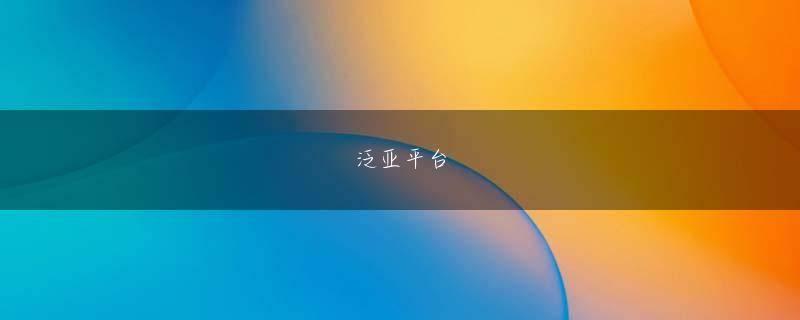 ayx爱游戏登录 実際に起きた事件を基に映画化したのは、パワフルな女性監督テオナ・ストゥルガル・ミテフスカ