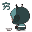 博尊官网娱乐平台 INFORMATION『ナゼそこ？』テレビ東京系スペシャル番組https://www.tv-tokyo.co.jp/nazesoko/